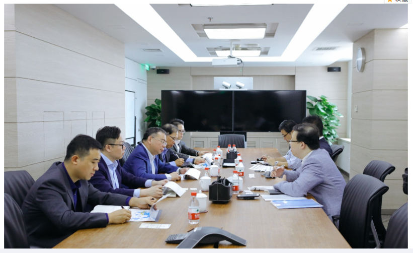 CITIC Metal and ITOCHU Corporation Conducted Business Exchanges 