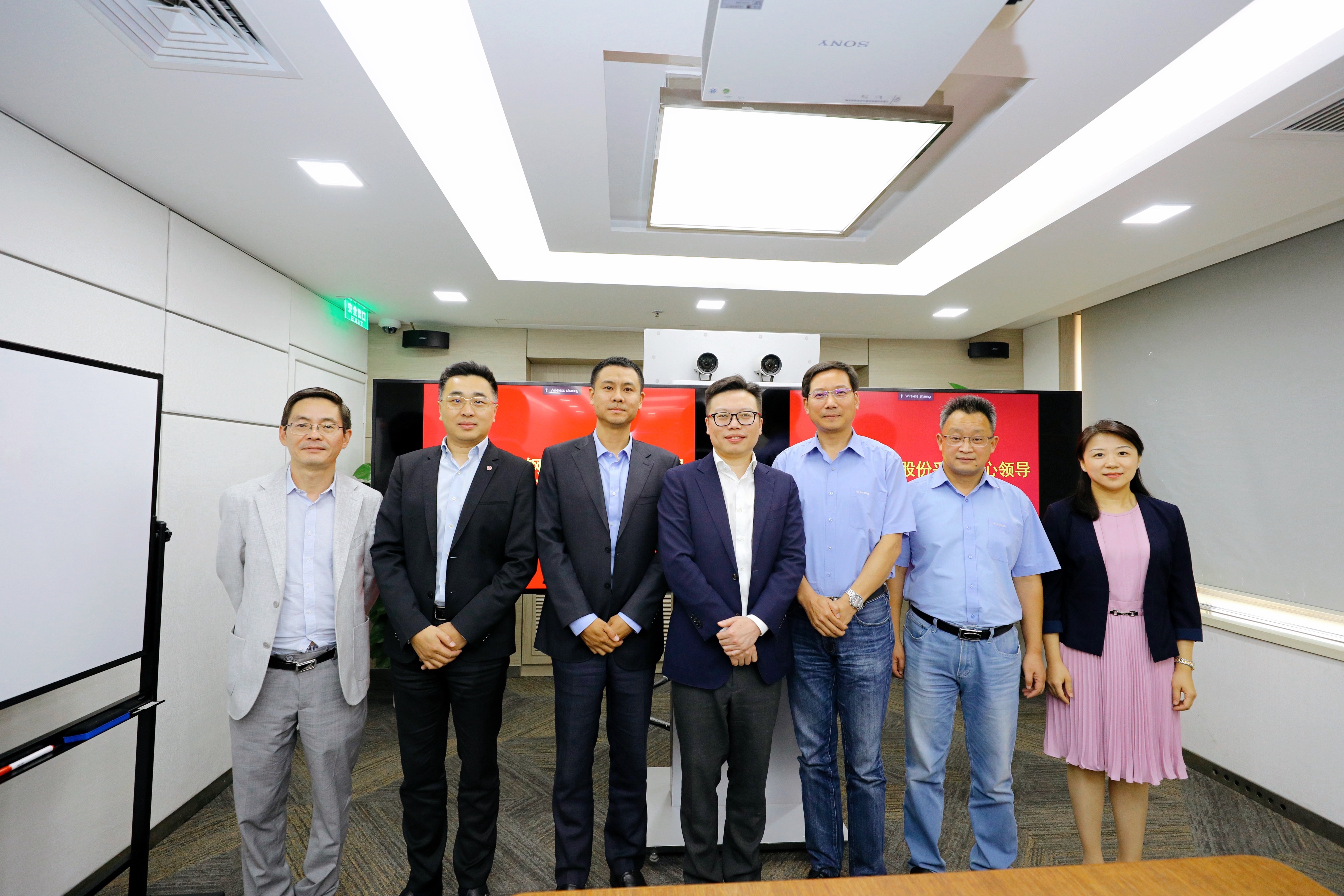 中信金屬與寶鋼采購中心開展交流