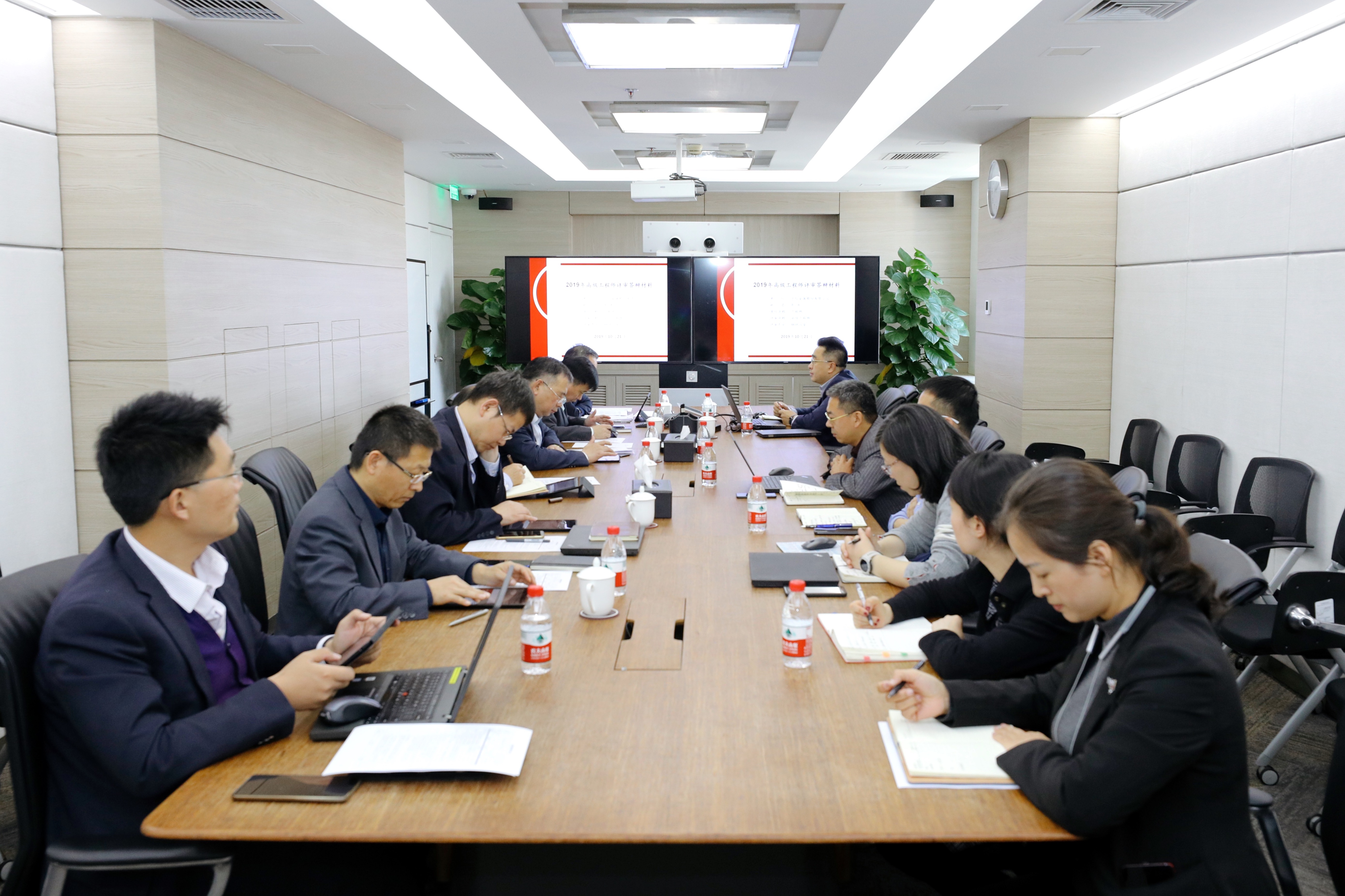 金屬股份開展2019年度副高級職稱答辯評議工作