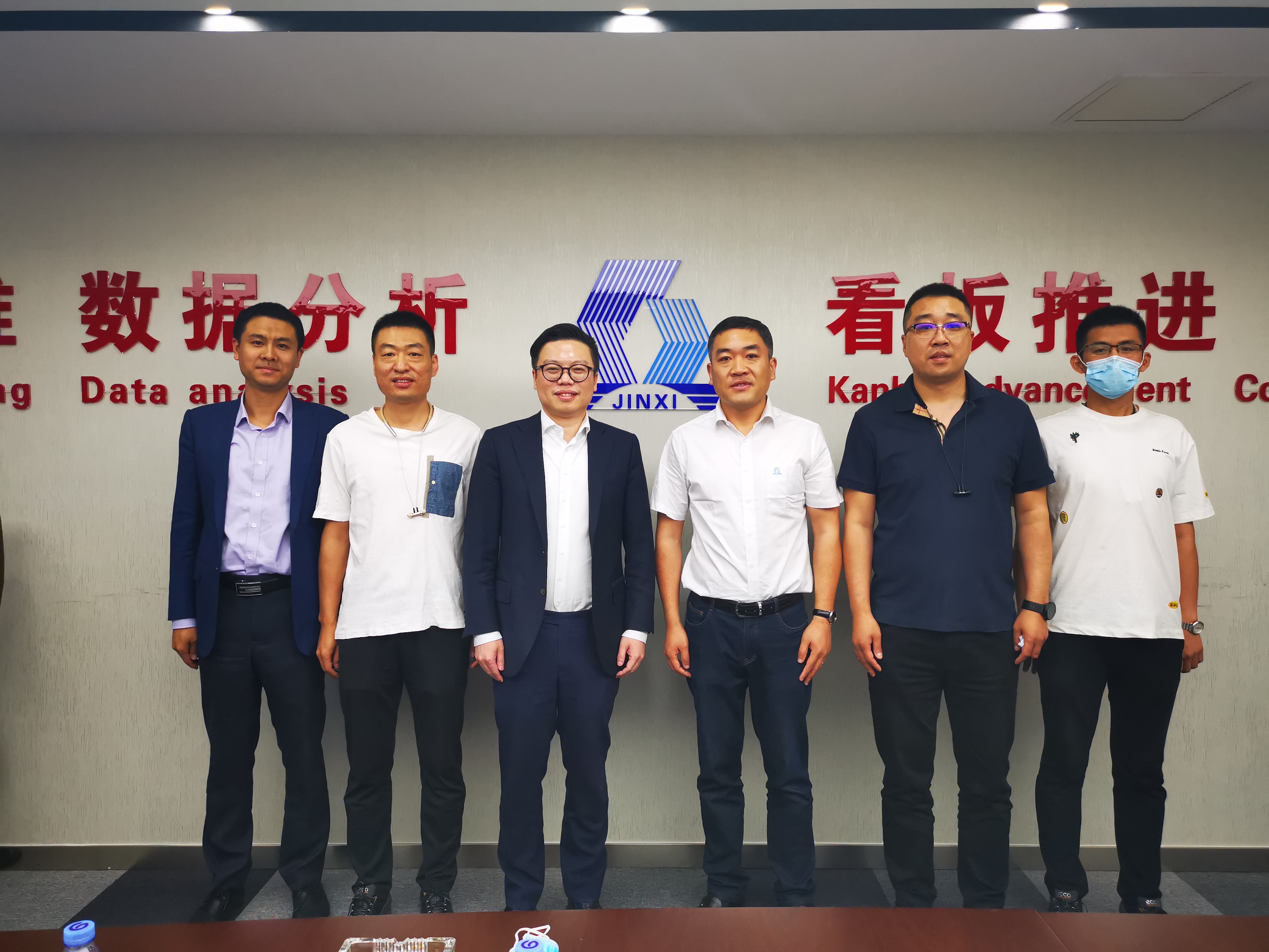 中信金屬訪問河北津西國際貿(mào)易有限公司