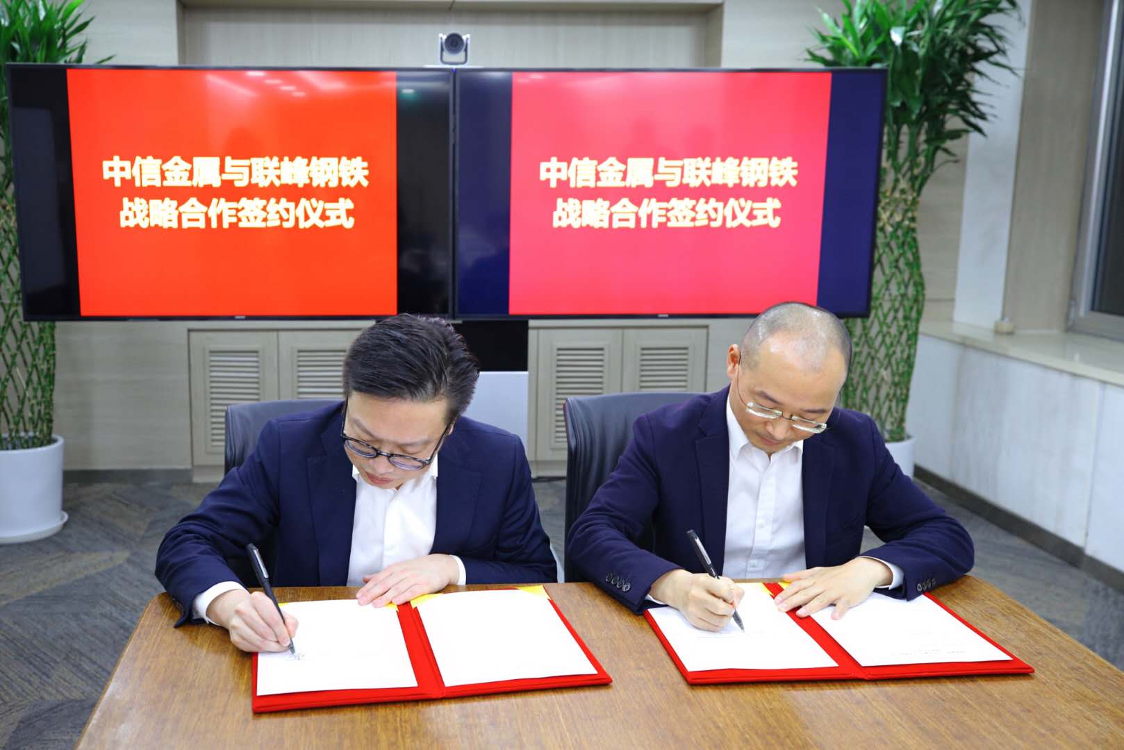江蘇永鋼集團來訪并簽署鈮鐵購銷戰(zhàn)略合作協(xié)議
