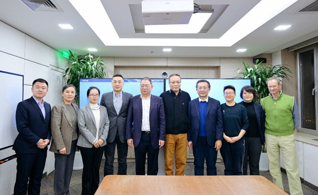 中國不銹鋼合作推進小組研討會在京召開