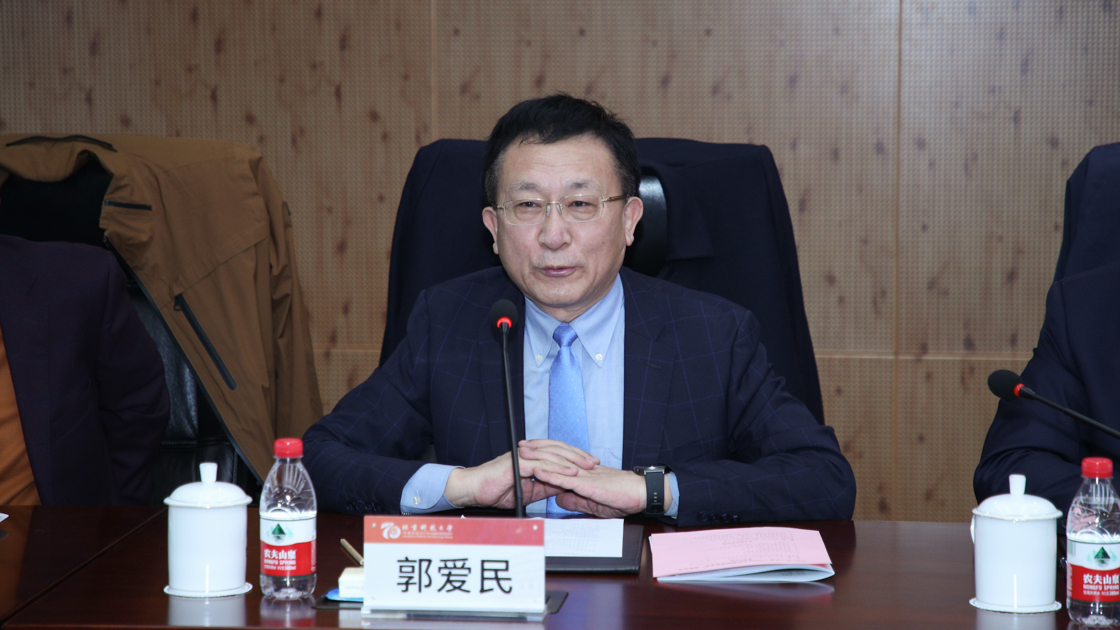 2021年度北京科技大學(xué)“中信-CBMM吳寶榕鈮鋼獎(jiǎng)學(xué)金”頒獎(jiǎng)儀式暨學(xué)術(shù)報(bào)告會(huì)圓滿召開
